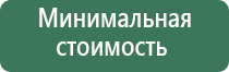 Бренд SmokeBuddy