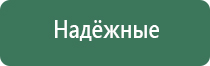 Бренд SmokeBuddy