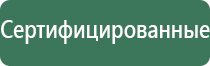 пепельница для благовоний