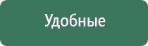 пепельницы подарочные для мужчины