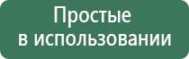 персональные фильтры smokebuddy