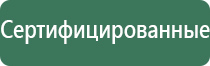 пепельницы тигр