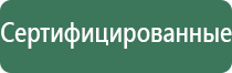 пепельница квадратная