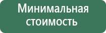 деревянные сувениры для мужчин